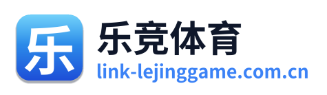 乐竞体育